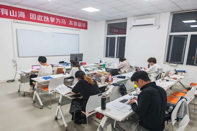 考研统考专业课班