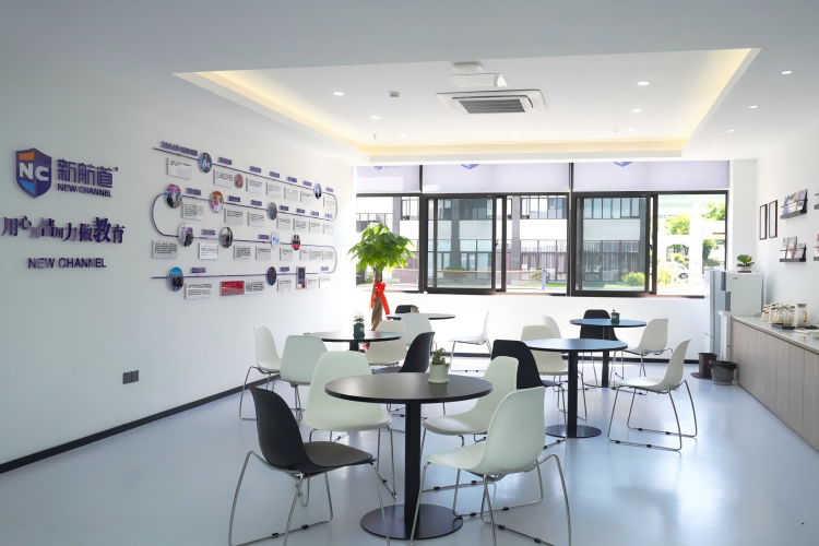 考研直通车B计划课程