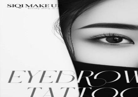 思齐半永久全能精英班课程