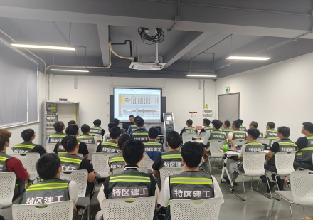 装配电工应用班