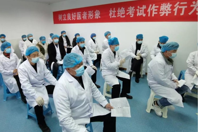 中医师承·名师指导计划班