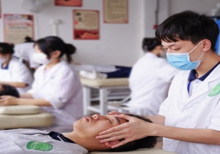 护理（中医理疗）课程