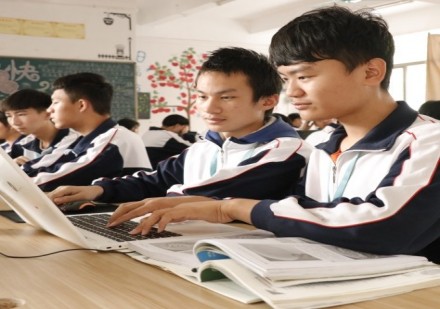 电子商务（供应链链长班）课程