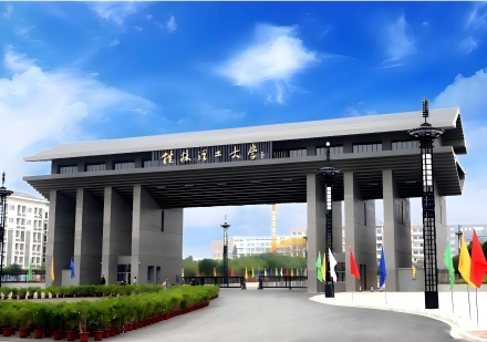 桂林理工大学自考课程