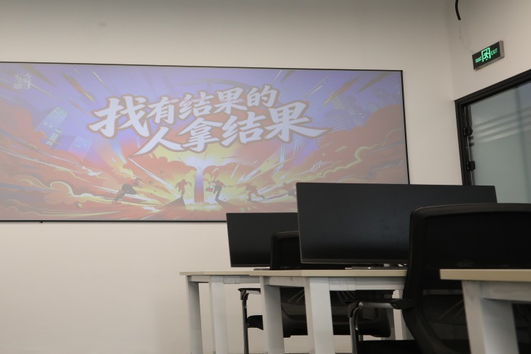 周末班AIGC数字影像短片课