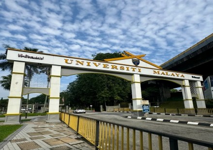 二、山东财经大学-马来西亚国际本科