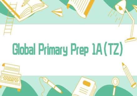 南通Global Primary Prep 1A（TZ）辅导