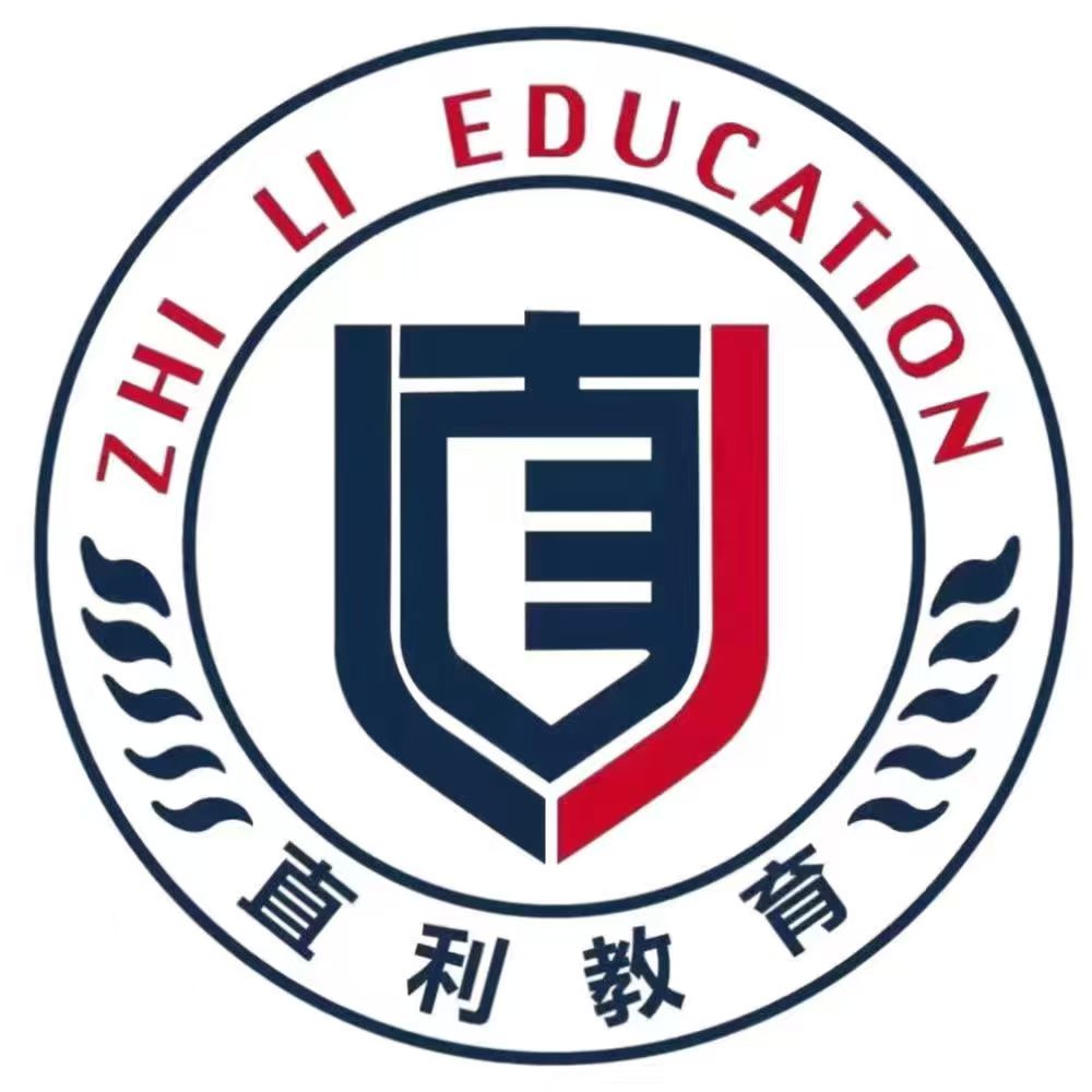 重庆环帝直利青少年素质教育