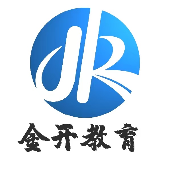 广西金开励志教育