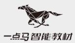 开封一点马教育