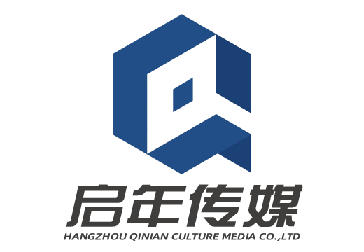 杭州启年电商学苑