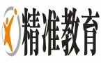 太原精准教育