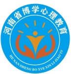 河南博学研究院