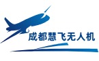 成都慧飞无人机