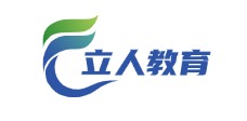 江西立人素质教育