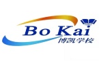 济南博凯培训学校
