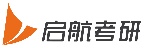 上海启航考研