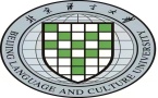 北京语言大学