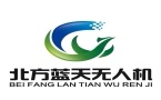 北京北方蓝天无人机
