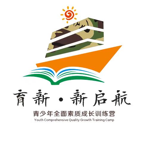 云南育新新启航素质教育