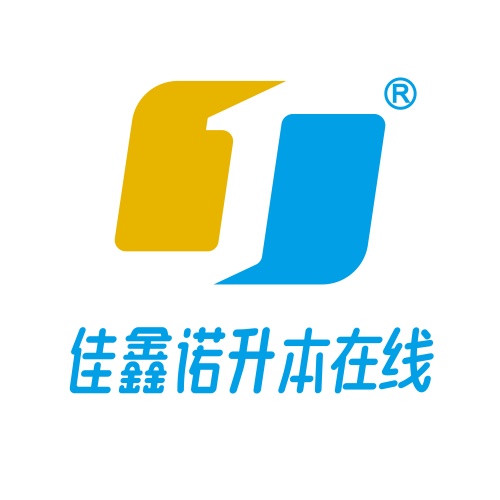 河北佳鑫诺专升本