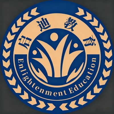 南充启迪教育行为素质拓展基地