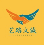 长沙艺路文铖艺考文化课