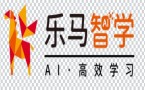 杭州乐马优途智学