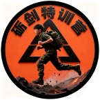 绵阳砺剑青少年综合素质成长基地