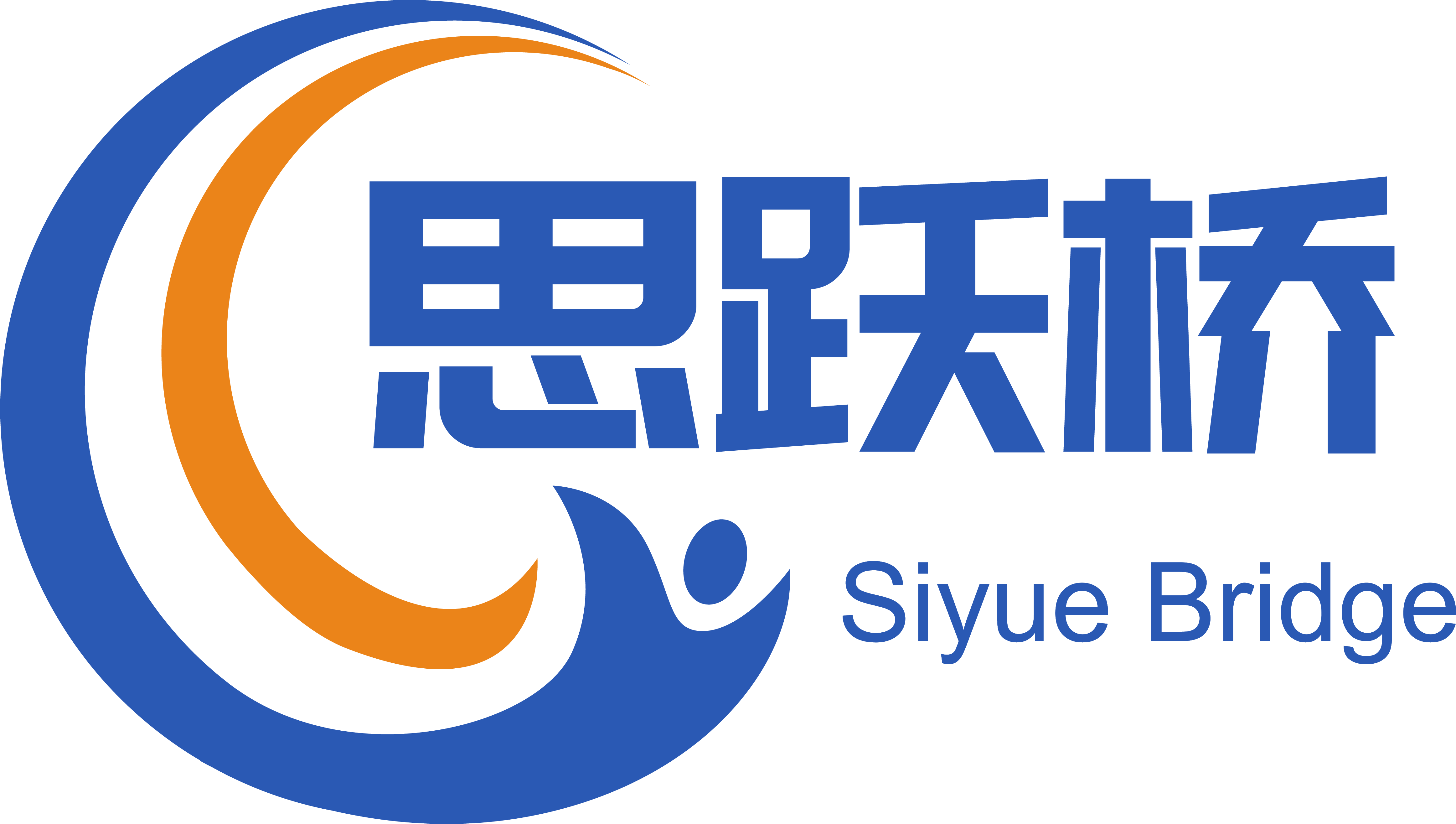 新疆思跃桥教育