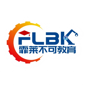 上海霏莱不可教育