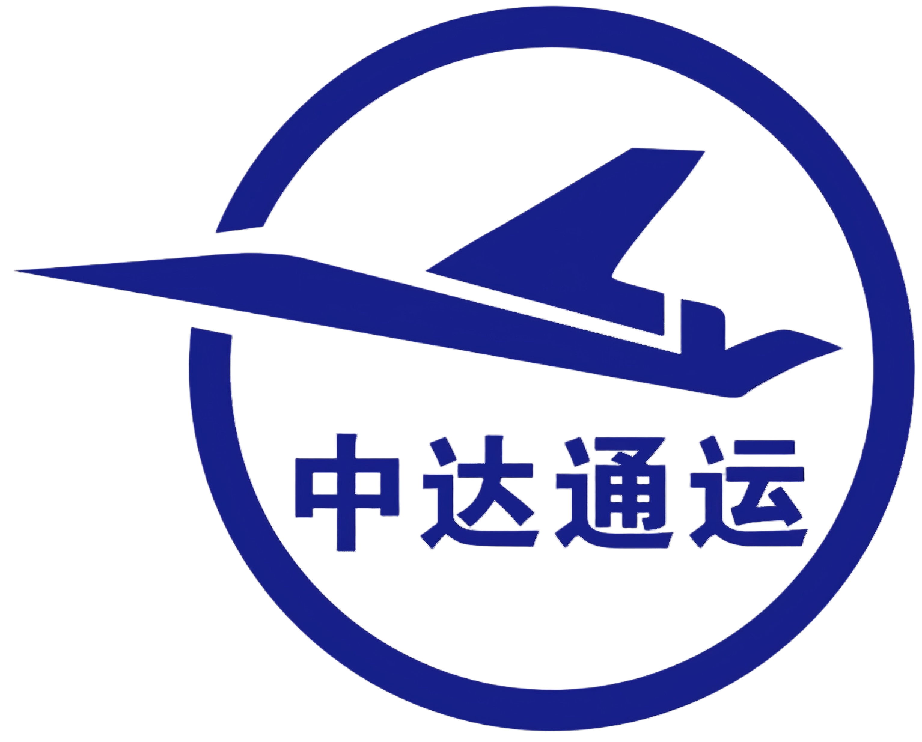 山西中达通运无人机培训基地