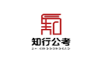 山东知行公考