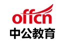 北京中公教育