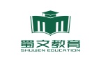重庆蜀文教育