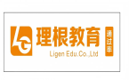武汉理根公考
