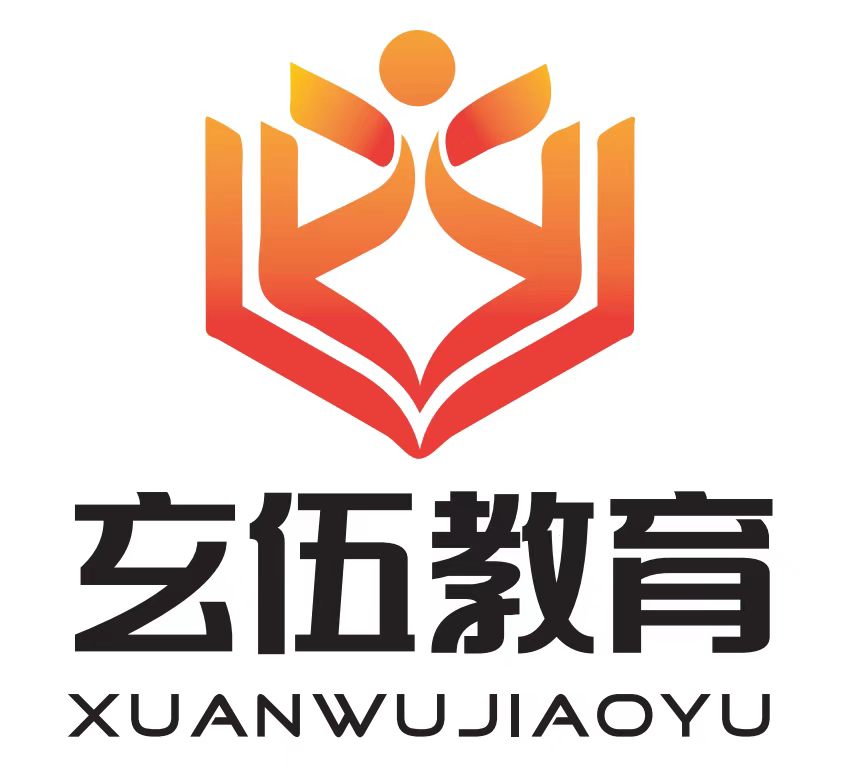玄武车载测试