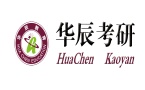 深圳华辰考研