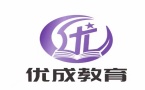 优成教育（广东中山）  