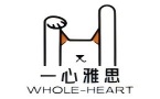 广州一心雅思
