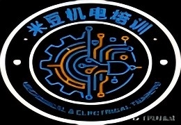 天津米豆机电培训中心