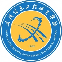 武汉信息工程职业学校