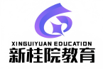 广西新桂院教育