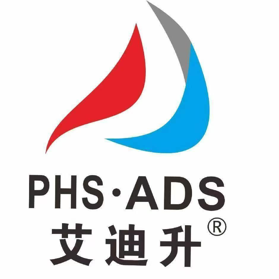 东莞艾迪升数控技术培训学校