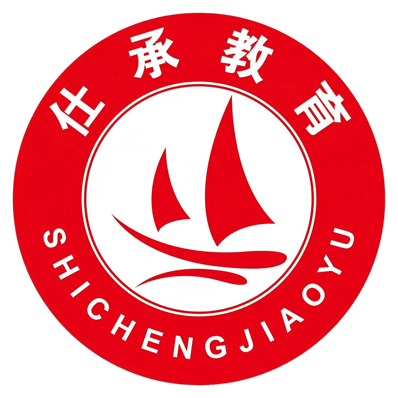 沧州仕承教育