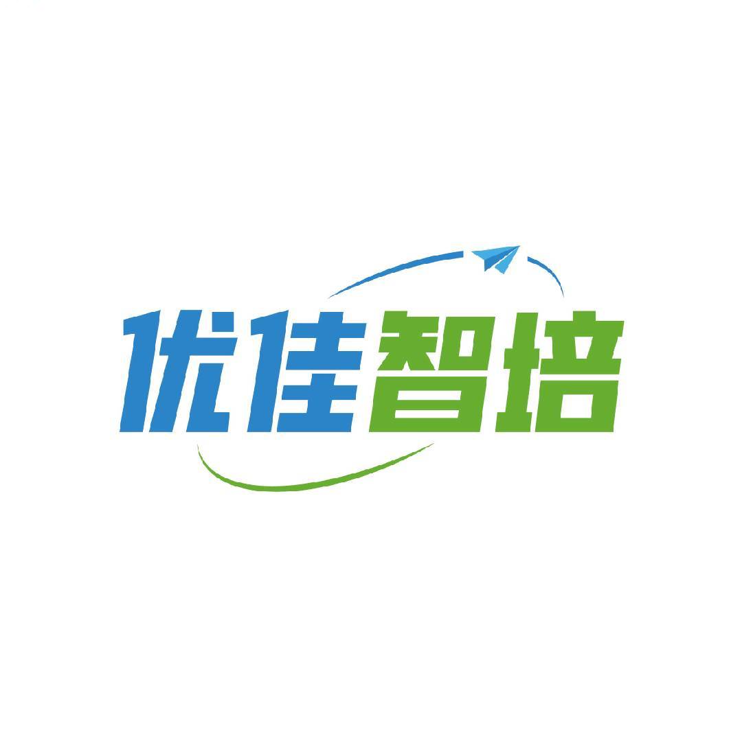 合肥优佳智培