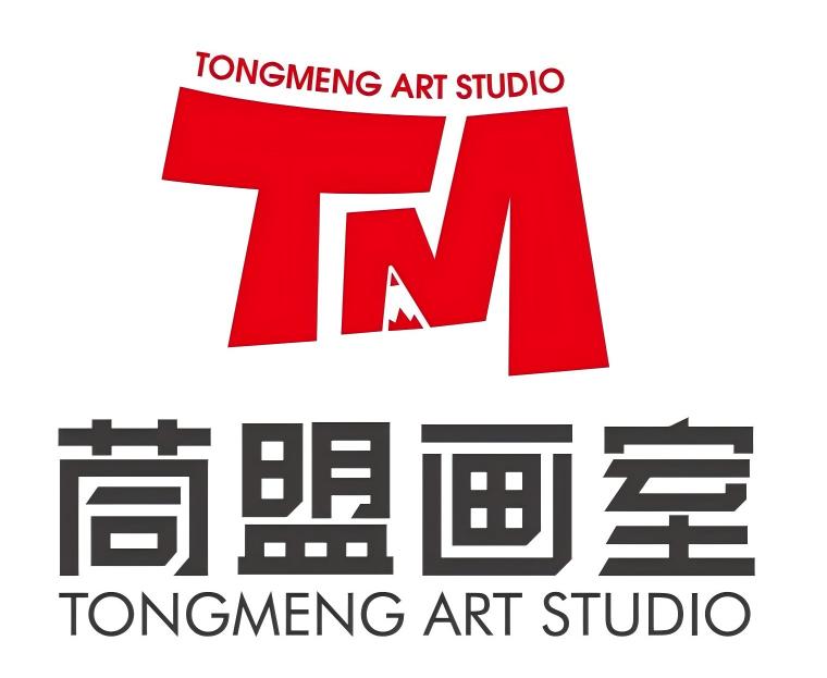 广东同盟画室