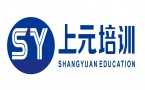 上元教育