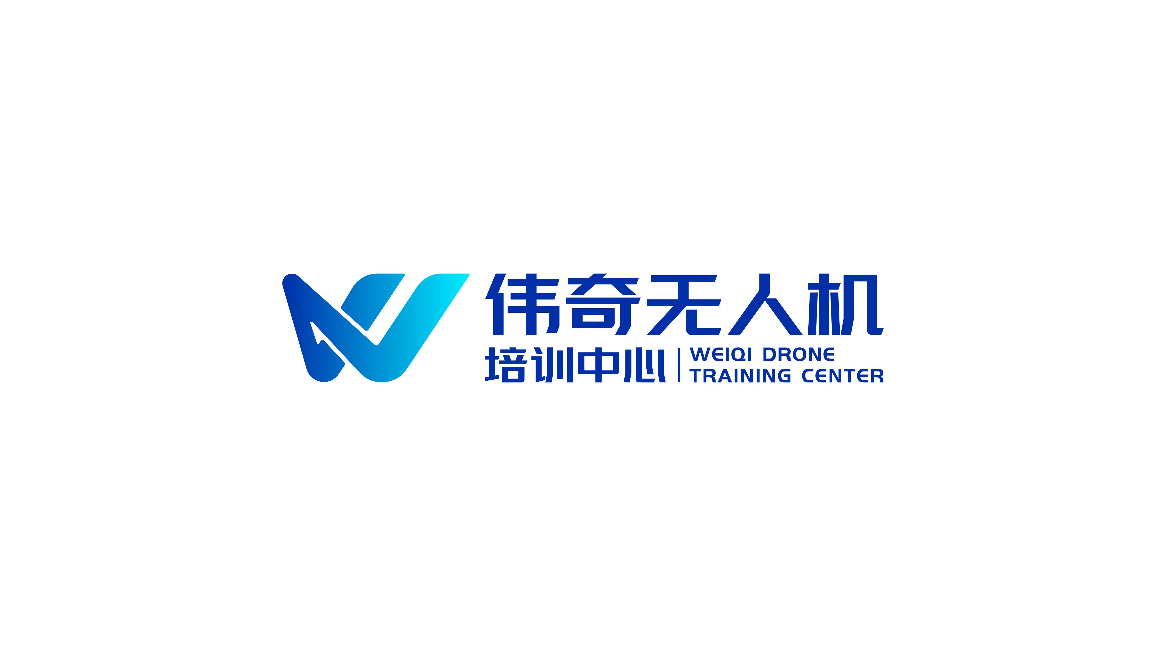 浙江伟奇无人机