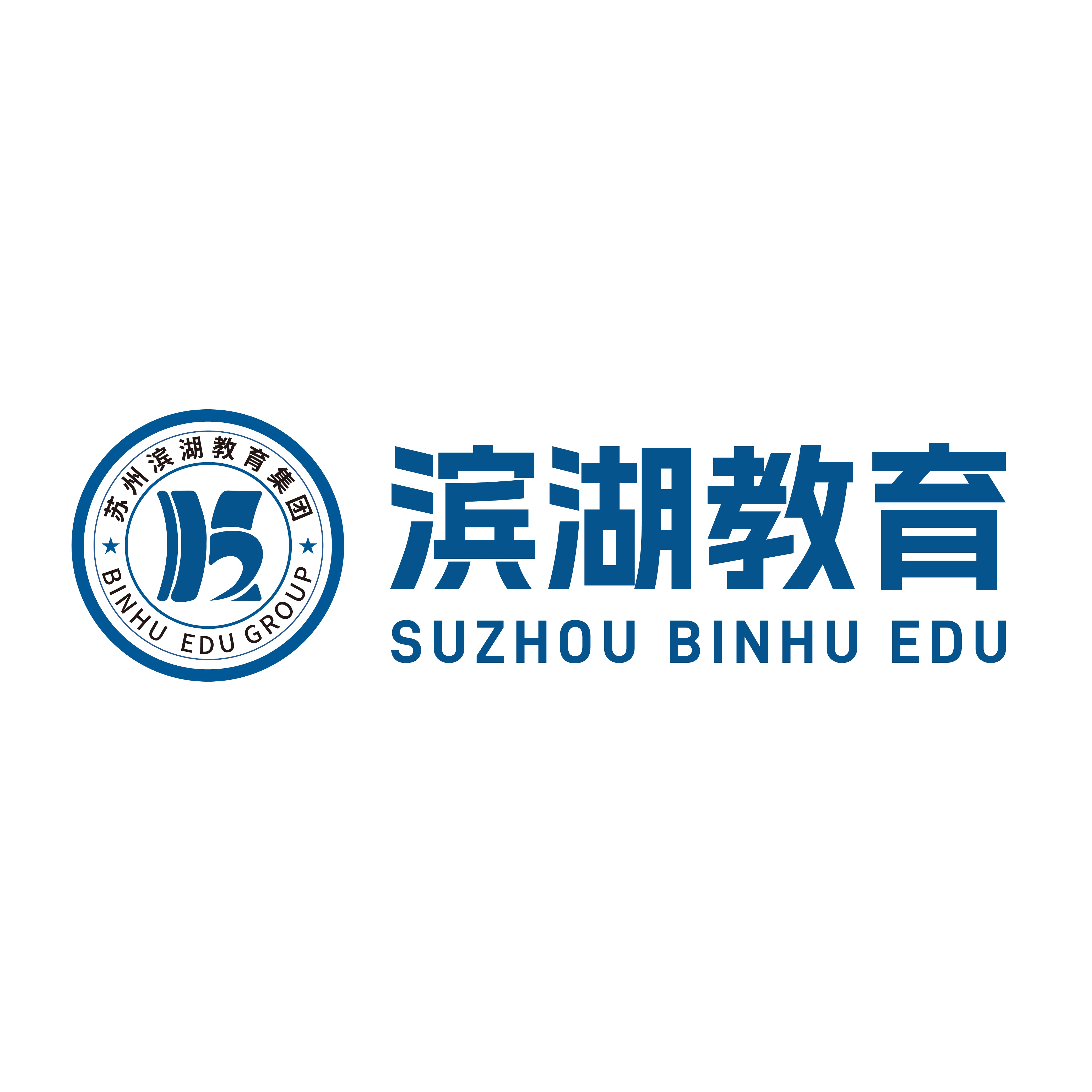 苏州滨湖教育